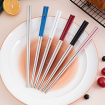 Home Adults Color Chopsticks Portugal 304 Stainless Steel Harmless Tableware Eurostyle Personality High-end Non-slip Solid