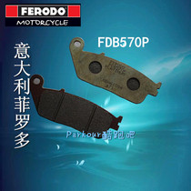 Original installation Italian Firodo scooter front brake leather front brake pads CB400 CB500F R X