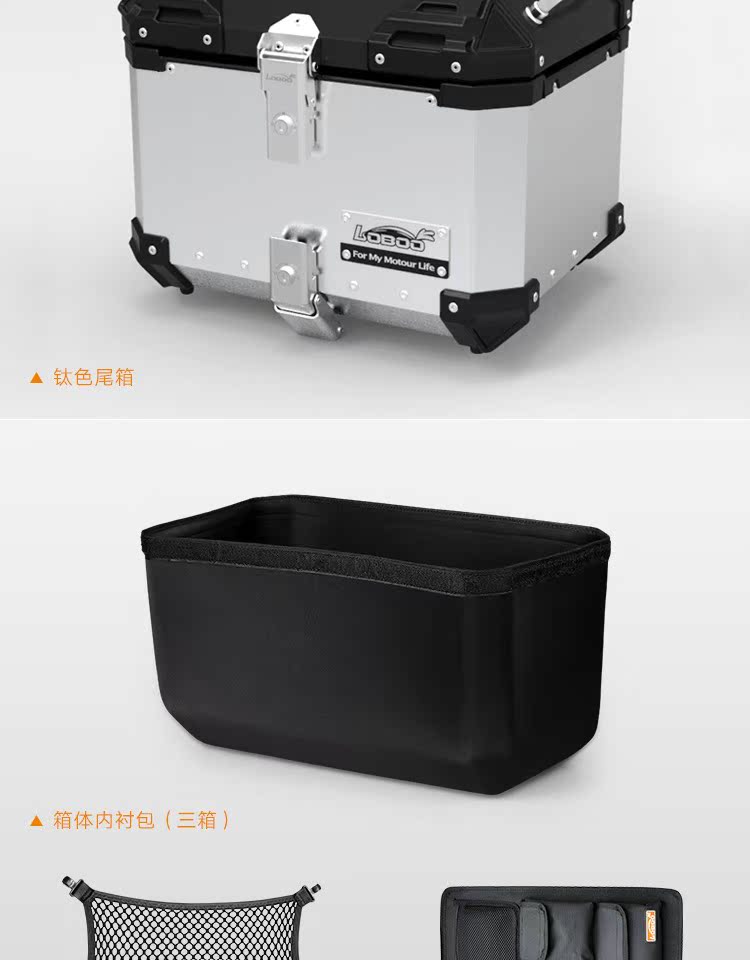 LOBOO củ cải bên hộp hộp xe máy Châu Phi xi lanh đôi CRF1000L không đôi ba hộp đuôi hộp không nguyên bản - Xe gắn máy phía sau hộp thùng sau xe máy giá rẻ
