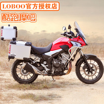 LOBOO Radish Motorcycle Side Box Tailbox Suitable for 19 Honda CB500X side case Three boxes Quick tear