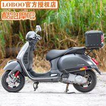 LOBOO radish tail box suitable for Vespa Vespa gts300 sprint 150 spring 150 tail rack tailboard