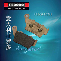  Hot-selling Italian Firodo motorcycle rear brake leather Rear brake pads BMW BMW F800 R S ST