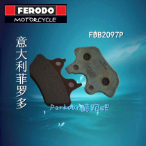 Hot pin Italy Firodo scooter front and rear brake leather sheet suitable for Harley short rider Low Rider