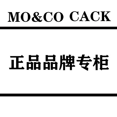 VTVK正品专柜品牌