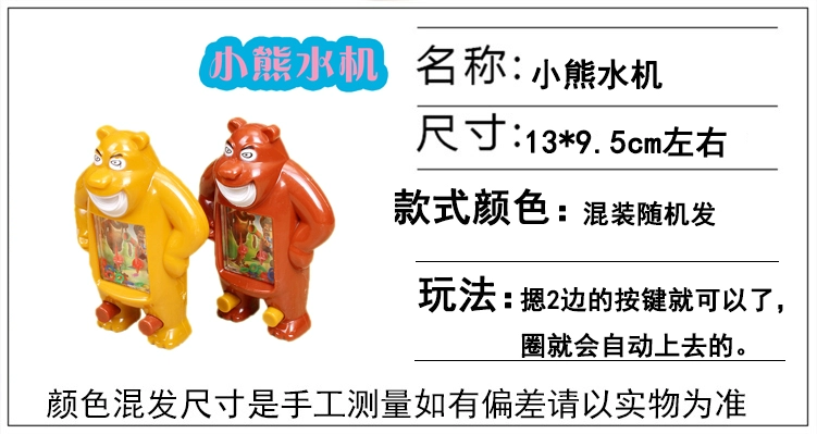 Mới kỳ lạ nóng bán quầy hàng chợ đêm đẩy trẻ em chơi nhà mẫu giáo quà tặng đồ chơi nhỏ nhà sản xuất bán buôn