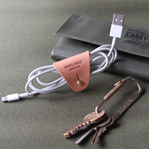  Cable Tie Headphone Cable Leather storage buckle