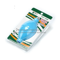 BST Double Thut 1888 Blow Ball Leather Tiger Wash Ear Ball Air Blow Ball Quality Good (Oval)