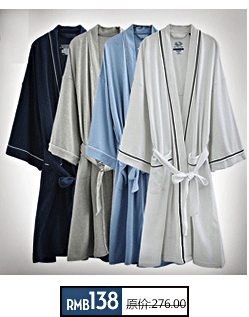 Peignoir jeune ARTSLUB RT1541 - Ref 602993 Image 12
