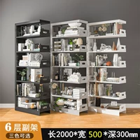 Шестислойный подрамник длиной 0,5 метра (черный, белый и серый)