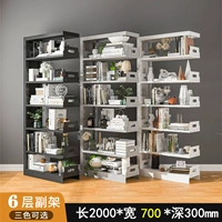 Шестислойный подрамник длиной 0,7 метра (примечания для заказа черного, белого и серого цветов)