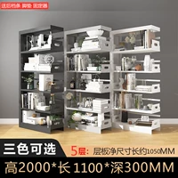 Пятислойный подрамник длиной 1,1 метра (черный, белый и серый)