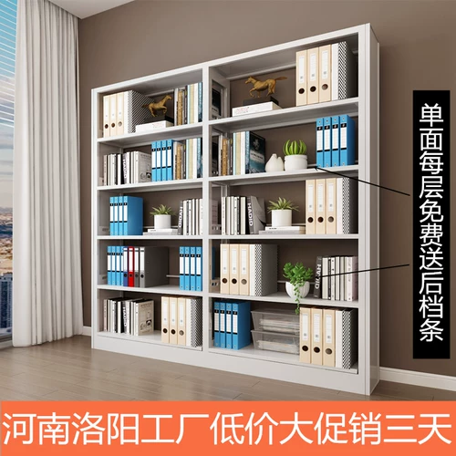 Стальная школьная библиотека книжный магазин книжный зал.