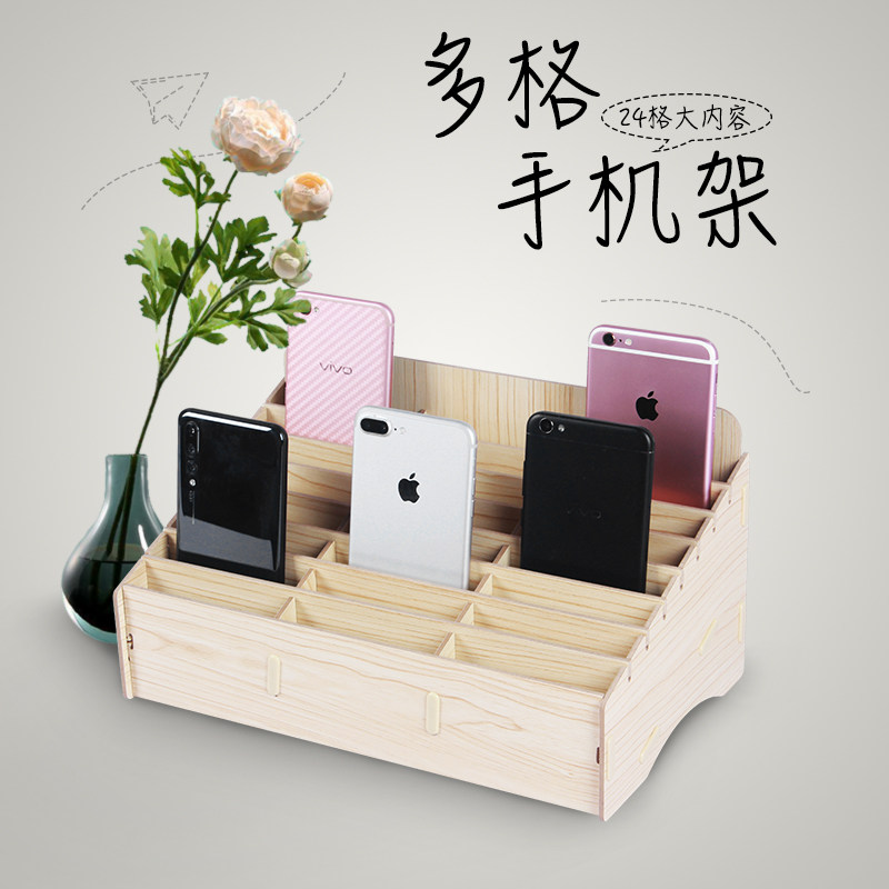 New multi - purpose mobile phone charging control stent WeChat mobile phone wall hanging air - conditioning workshelf mobile phone holder