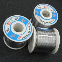 Rosin core solder wire high purity no cleaning solder wire melting point low 250g weight 1 0 1 5 2 0mm