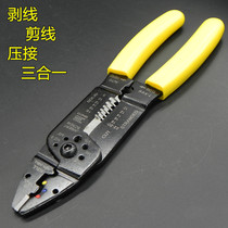 Persian tool wire stripper multi-function electrical peeler wire dial pliers stripper wire pliers wire cutter wire