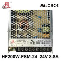 Hengfu HF200W-FSM-24(24V8 8A) 110V 220VAC into single ultra-thin switching power supply