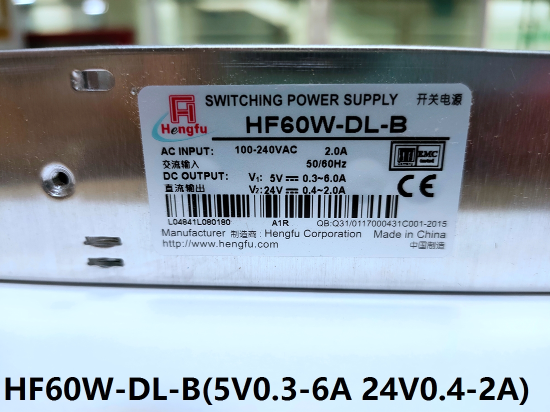 Shanghai Hengfu switching power supply HF60W-DL-B(5V0 3-6A24V0 4-2A) spot non-standard can be ordered