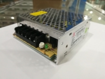 Shanghai Hengfu switching power supply HF50W-SSM-5(5V10A) CE certification wide range input