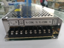 Shanghai Hengfu switching power supply HF55W-Q-Z (5V8A5V0 5A-5V0 5A12V0 5A) non-petable