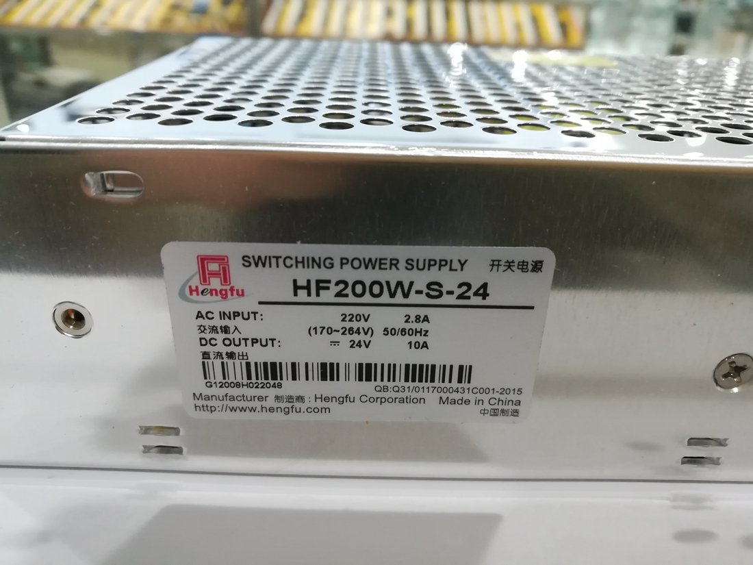 Shanghai Hengfu switching power supply HF200W-S-24(24V10A) promotion 200 sets of stock supply manufacturers