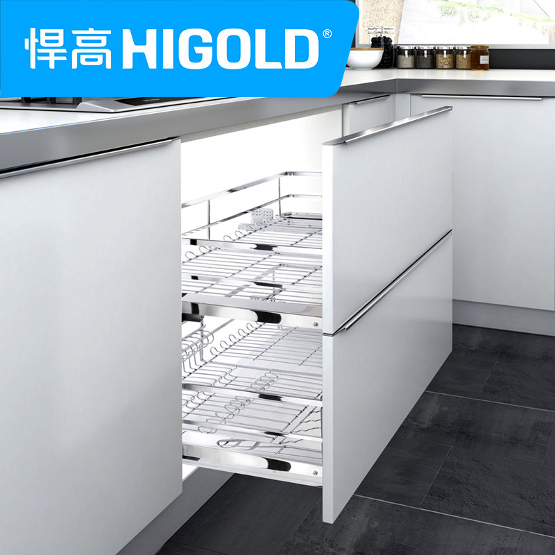 HIGOLD Humvee black drill series Lbasket black steel kitchen integral cupboard damping condiment Dish Basket Case Drain Basket