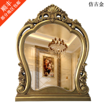 European American retro bathroom mirror toilet makeup mirror face fireplace decoration wall mount frame