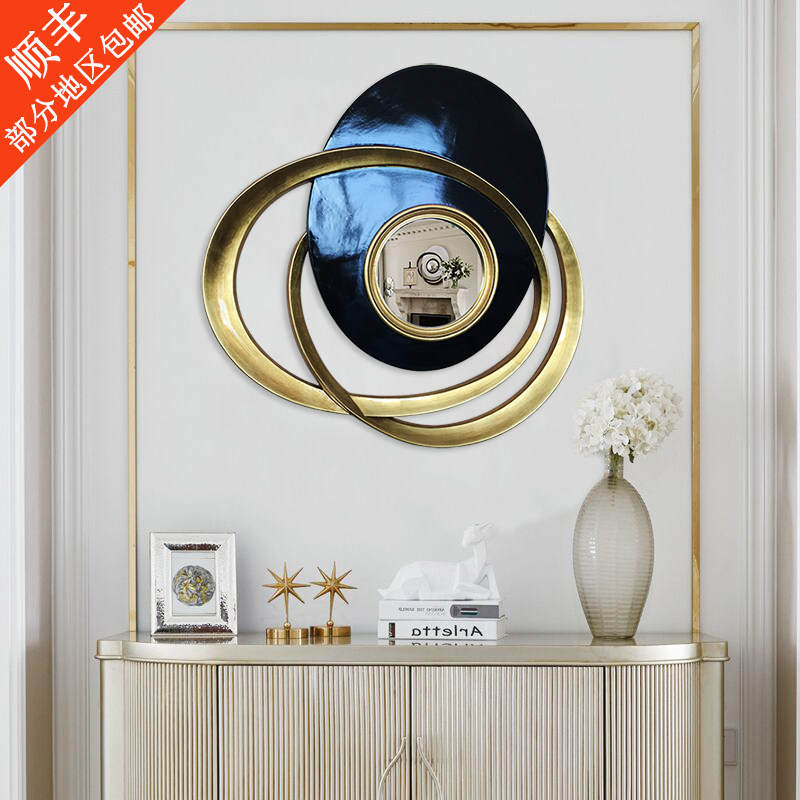 Eurostyle American Living Room Genguan Wall Decoration Wall Decoration Sample Room Abstract Geometric Graphic Wall-mounted Creative Art Adornment