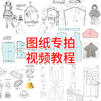 Drawing special shot small yellow hat Japanese primary school student hat T-shirt pants sweater drawing non-finished video teaching