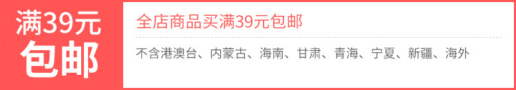 [自定义 20200609]