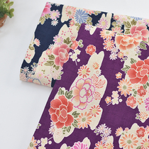 Small Dough Cloth Imported Pure Cotton Bamboo Festival Cotton Balls Peony Cherry Blossom Fabric Clothing and Child Clothing Bath F