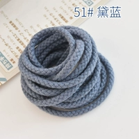 Peacock Blue 51#Dai Blue
