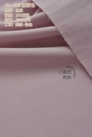 42# Rosen Lotus Color Половина цены на рис