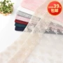 Ren vải Jacquard vải scrim liệu đám cưới tùy chỉnh tiên tiến quần áo tấm màn che bé tutu nền N - Vải vải tự làm vải nỉ làm đồ handmade