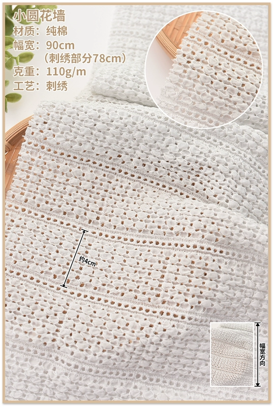 vải bột nhập khẩu từ vải vải Nhật Bản bông rắn màu bông thêu openwork thêu nhỏ handmade N - Vải vải tự làm
