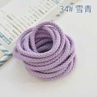 Xueqing 34#
