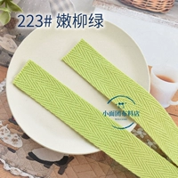 223#Тендерная Willow Green 5 метров цена