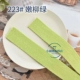223#Тендерная Willow Green 5 метров цена