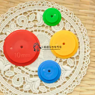 Sewing part ring sewing wheel roller tracing wheel hand patchwork sewing tool
