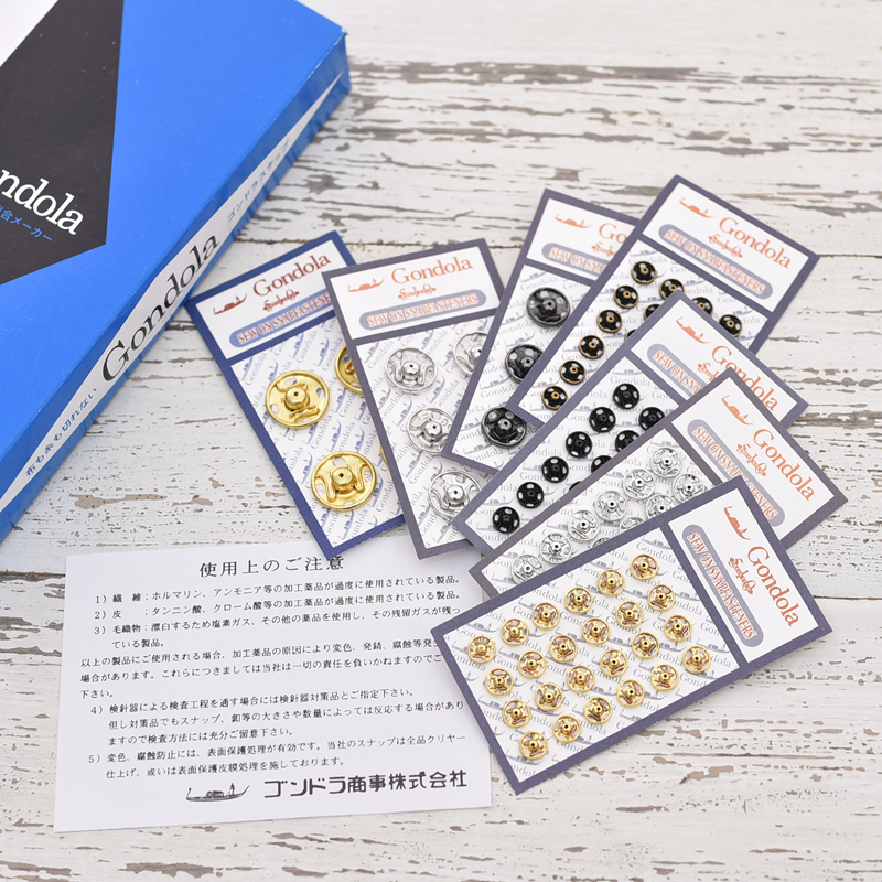 Japanese ship Gondola retro metal according to buckle concealed snap button invisible submother button with snap to pass the check pin