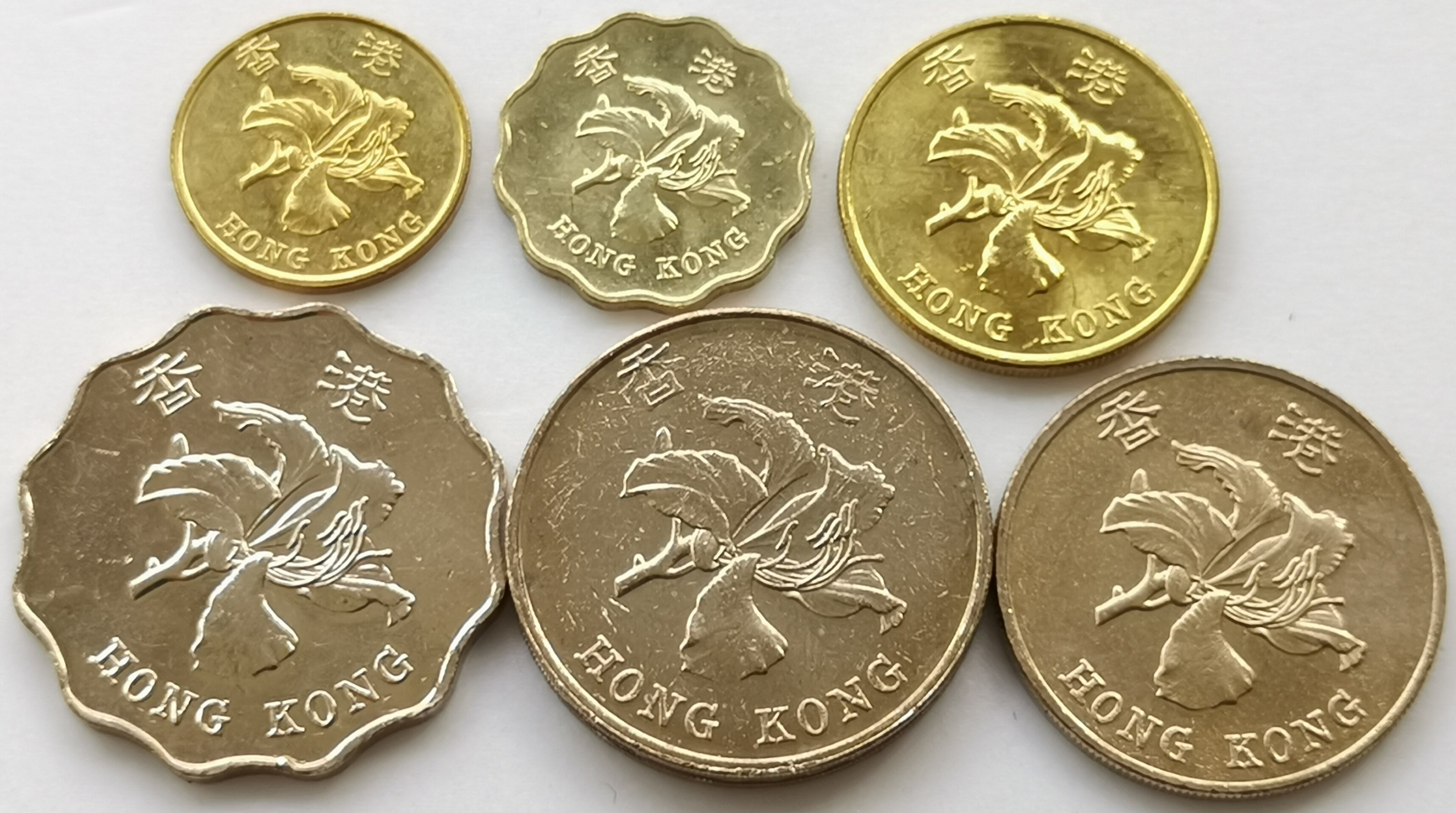 香港回归纪念币1997年香港回归中国硬币6枚套币全新UNC 1毫-5元-淘宝网