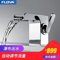 FLOVA Fenghua waterfall basin faucet Hot and cold single handle single hole all-copper faucet Basin basin basin washbasin