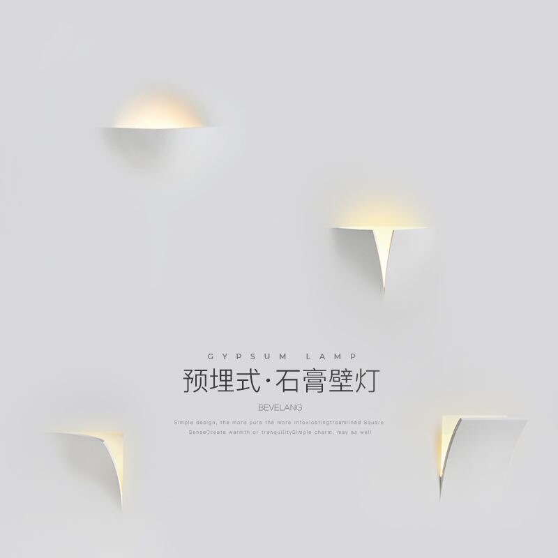 Gypsum Lamp Wall Lamp Embedded in Living Room Tv Background Wall Bedroom Bedside Wall Lamp Artist's Corridor Stair Lamp