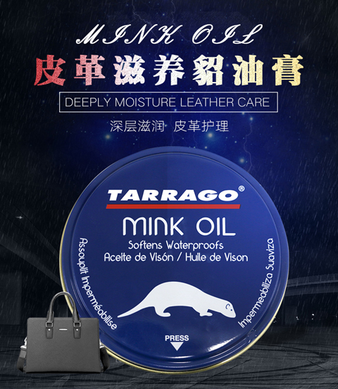 nước vệ sinh giày vải Tarrago hàu nước sốt da sang trọng túi da bảo trì dầu không màu giày đánh bóng da da đại lý chăm sóc - Nội thất / Chăm sóc da xi đánh túi da