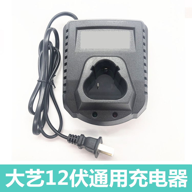 Dayi 12V volt electric drill lithium battery rechargeable drill lithium electric drill electric screwdriver electric drill universal charger