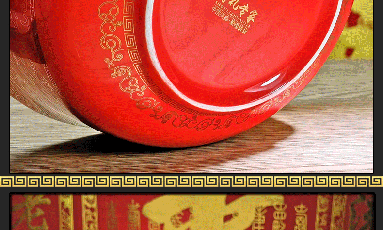 Jingdezhen ceramic bowl 6 inches red longevity to use custom old ipads porcelain tableware birthday birthday birthday noodles bowl in return