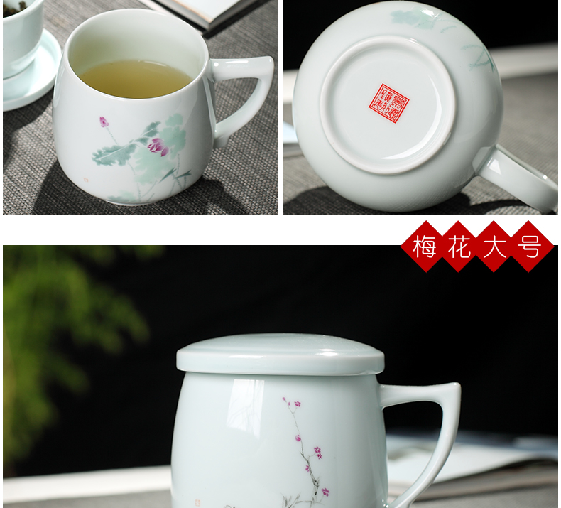 New jingdezhen ceramic cups with cover) three cups of celadon gift cup home office personal cup