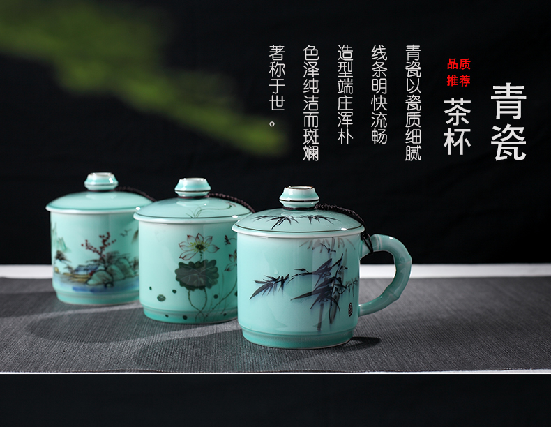 Jingdezhen celadon teacup hand - made of new home fashion gift cup hot prevention office personal ceramic cup