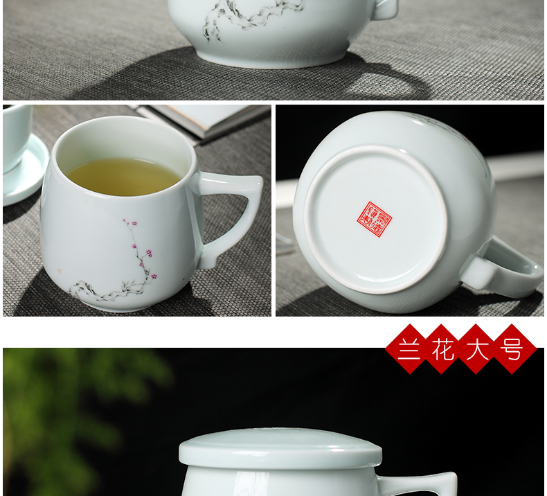 New jingdezhen ceramic cups with cover) three cups of celadon gift cup home office personal cup