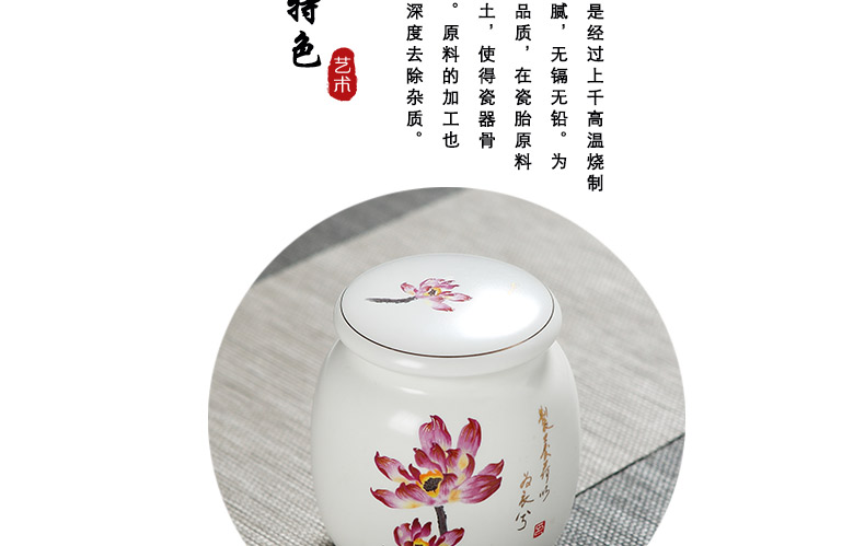Jingdezhen ceramic tea pot inferior smooth small seal pu - erh tea store receives ceramic pot home office work travel