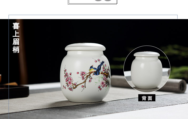 Jingdezhen ceramic tea pot inferior smooth small seal pu - erh tea store receives ceramic pot home office work travel